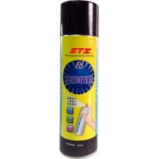 Multipurpose Spray Adhesive