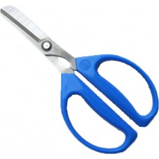 Leather Scissors