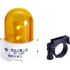 Mini Warning LED with Ring 